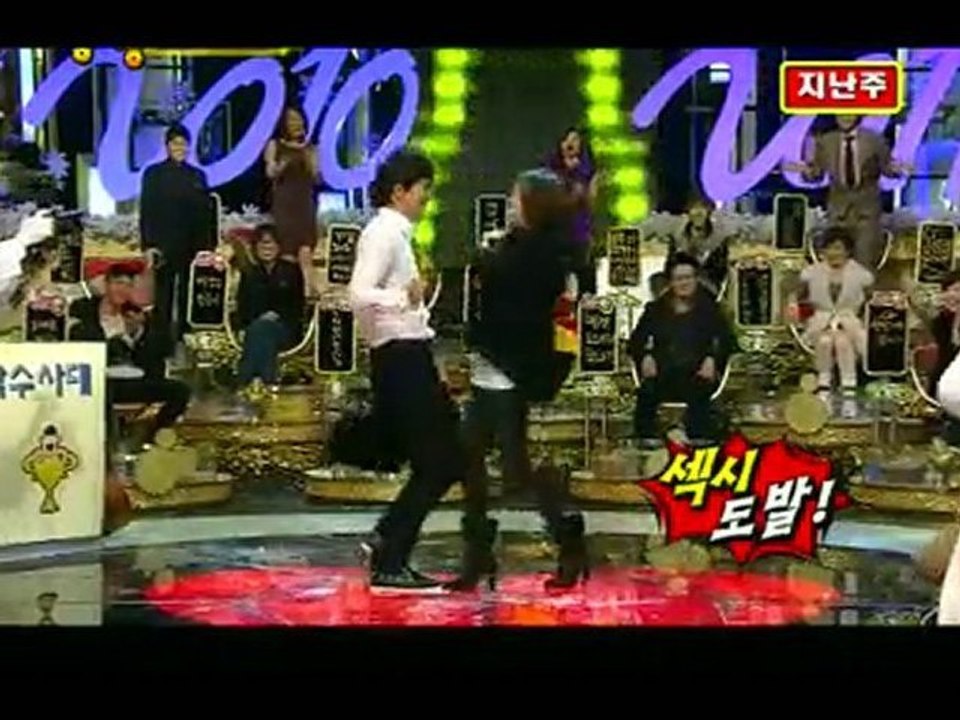 (Cut LeeSeungGi's Faiey Tale & Ha Ha)@StrongHeart.E58.110104
