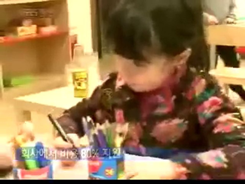 Filapi sur la Chaîne Nationale Coréenne