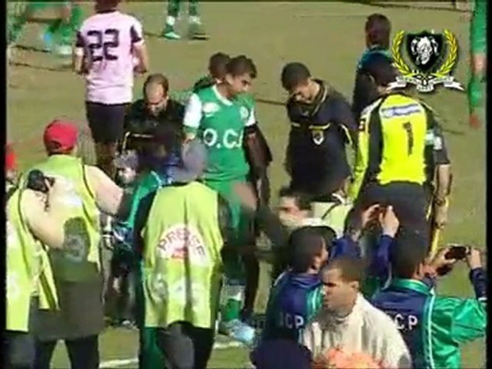 Tifo Green Ghost