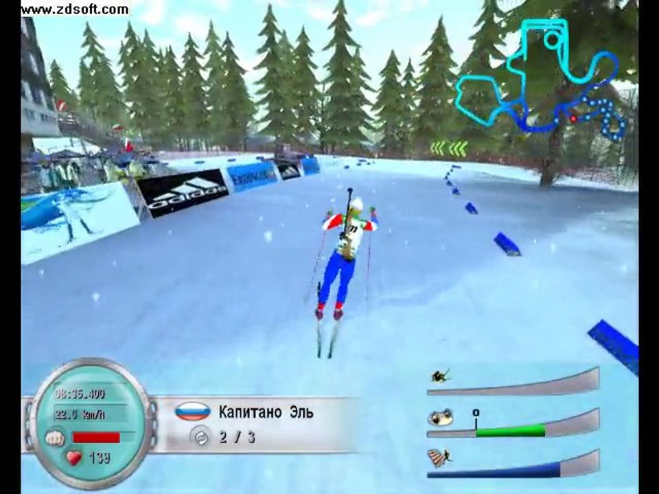 Biathlon 2006 - go for gold. Mass-start. Antholz.