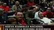 Entre manifestaciones pacíficas, nuevo parlamento venezolano inicia trabajo