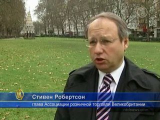 Увеличение НДС бьет по карманам британцев