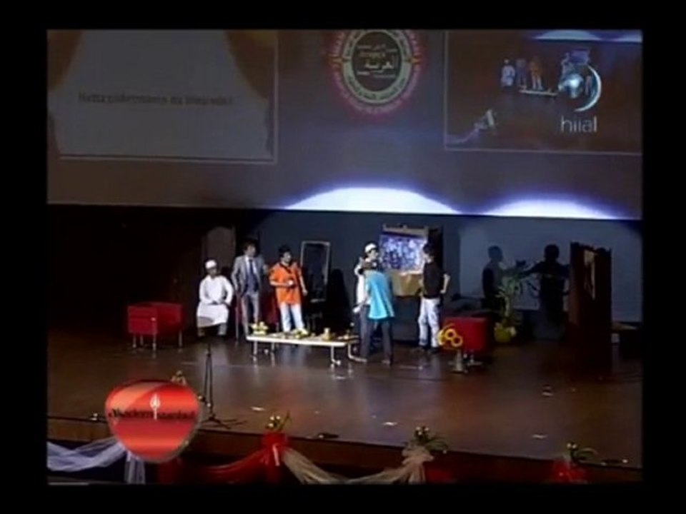 1. Arapça Bilgi ve Etkinlik Yarışması Tiyatro Yarışması 1.si