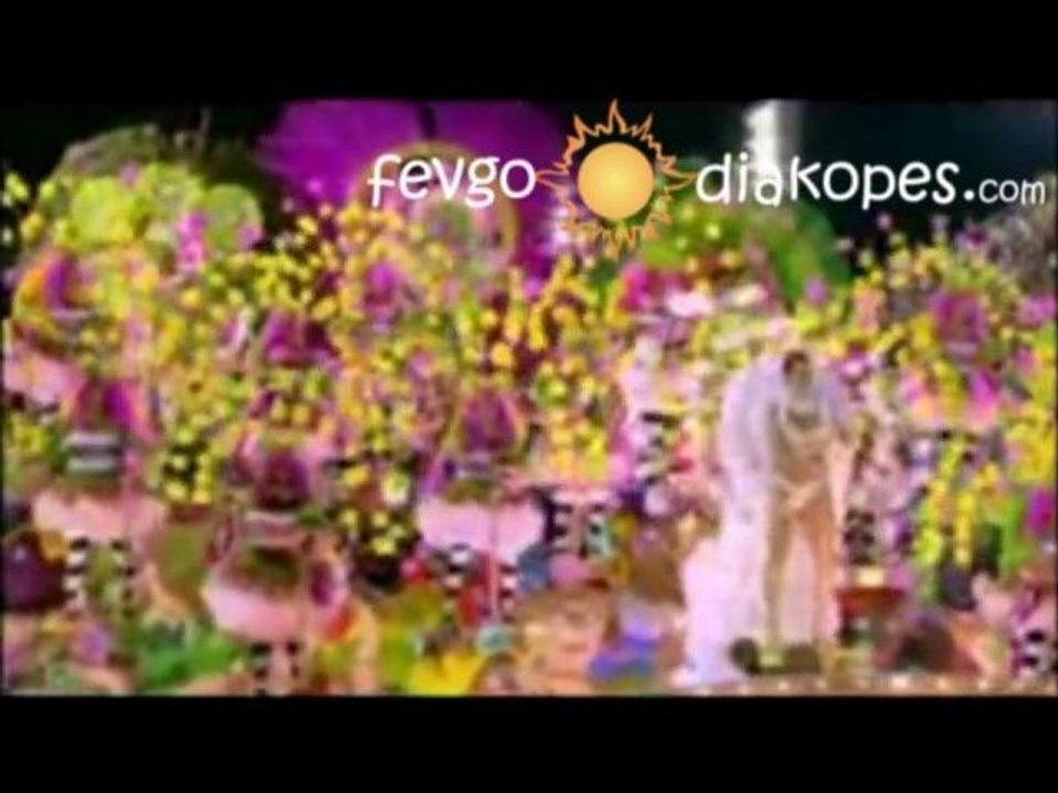 ΚΑΡΝΑΒΑΛΙ ΤΟΥ ΡΙΟ ΝΤΕ ΤΖΑΝΕΪΡΟ Προορισμοί Πακέτα Διακοπών