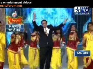 Govinda & Salman Ka Dhamaal