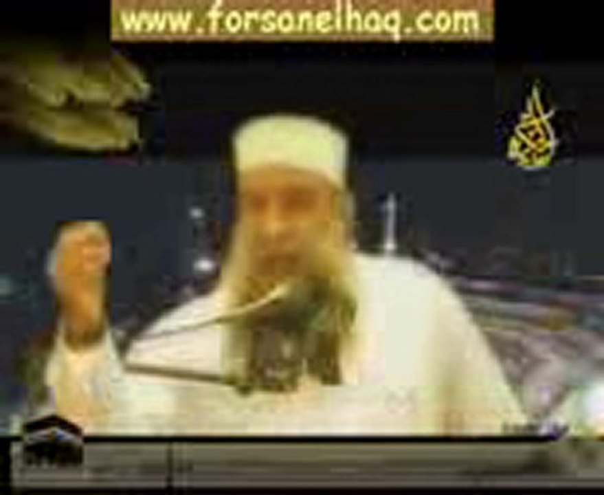 الشيخ الحوينى والحج والعمرة