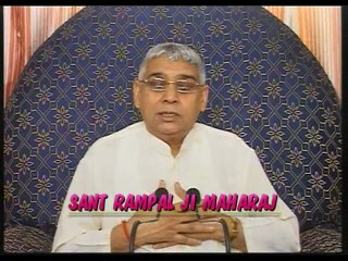 Swami Dayanand Saraswati - Autobiography (Cannabis Addict)