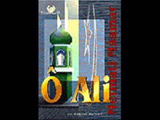 Falsification du livre de Tabari par: Metmati