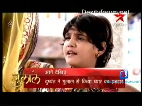 Gulaal [Episode 35] - 6th January 2011 pt1