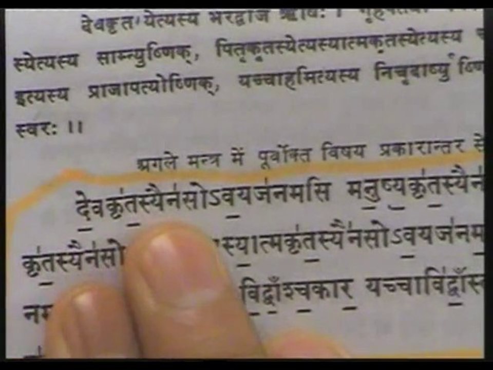 Vedas say God can forgive sins