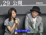 [2011.01.05] Byakuyakou press con (jijipress)