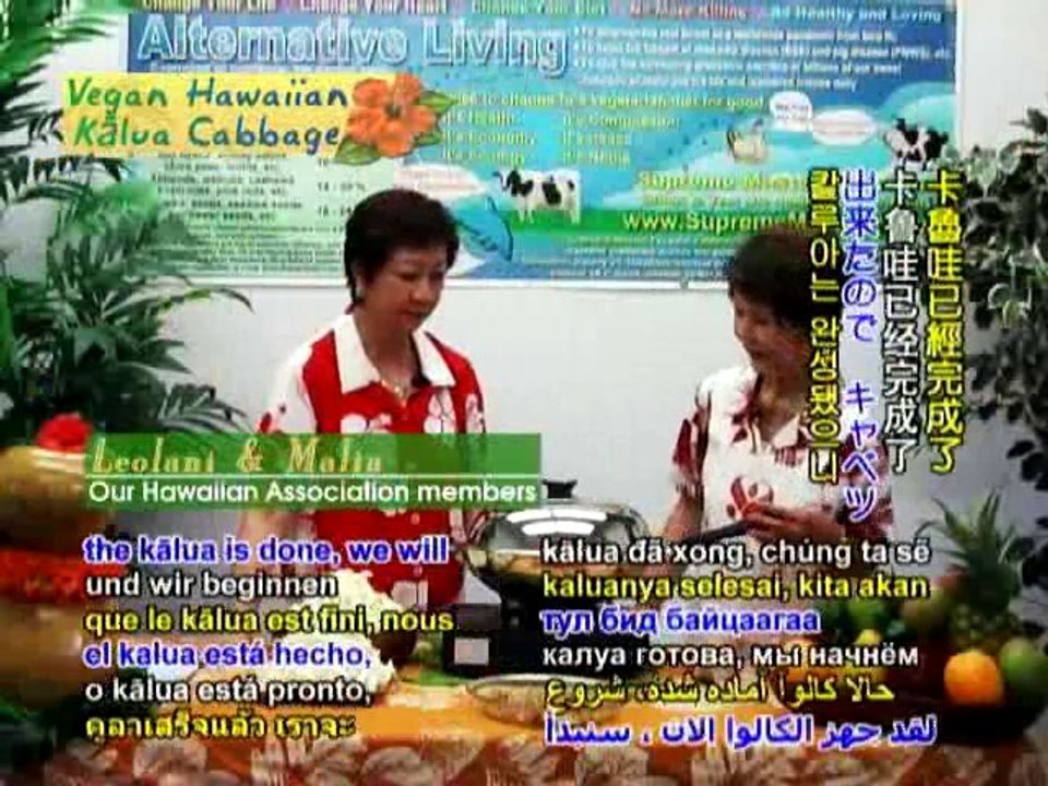 Vegan Hawaiian Kalua Cabbage