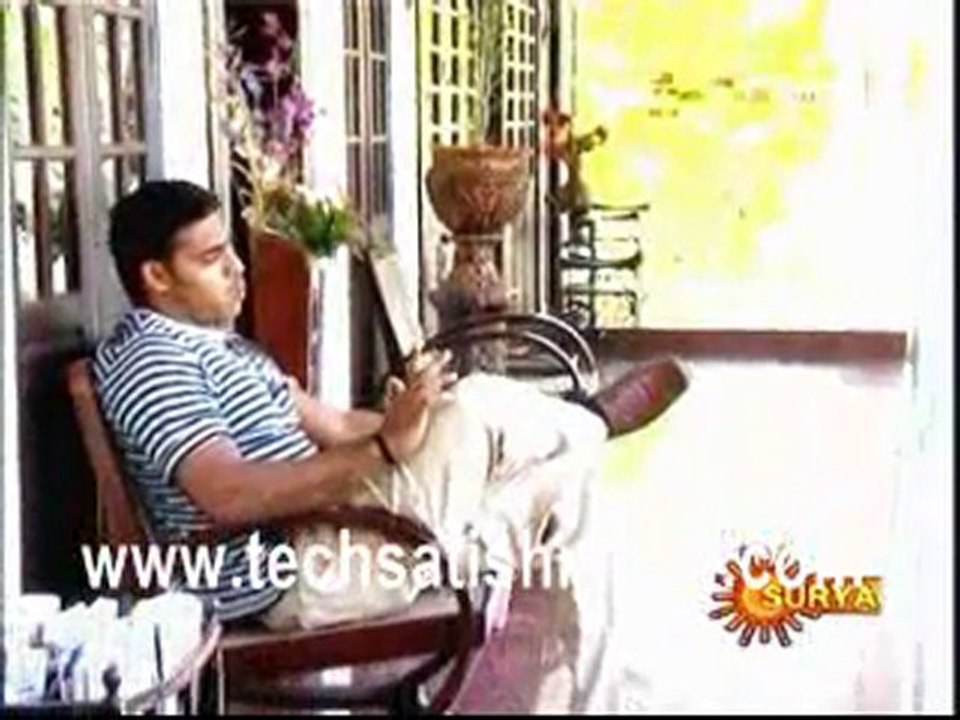 Indraneelam