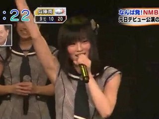 NMB48 元日デビューに密着