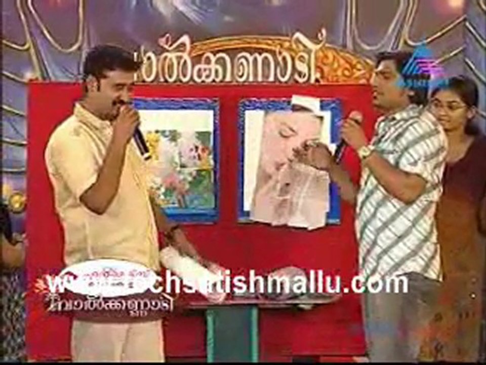 Valkannadi