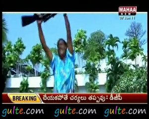 Gulte.com - Special Focus On Tollywood Comedy Kings - 3