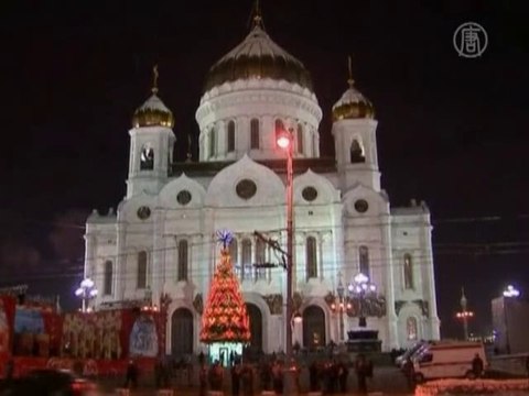 В России празднуют Рождество