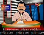 Gulte.com - Naa Varthalu Naa Istam by Kiran Kumar Reddy