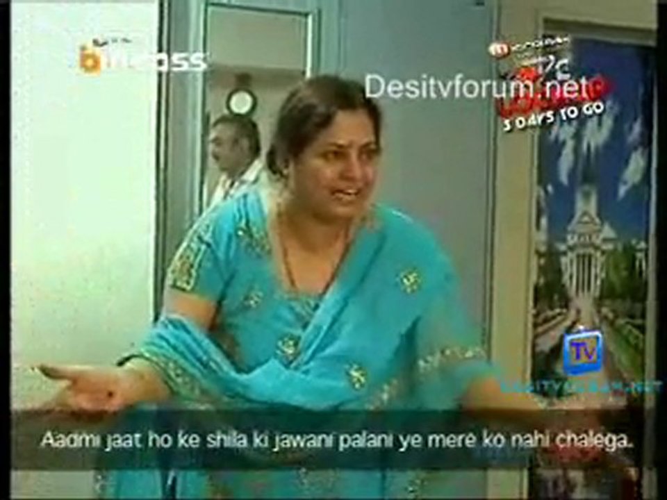 Big Switch - 7th January 2011 - pt4
