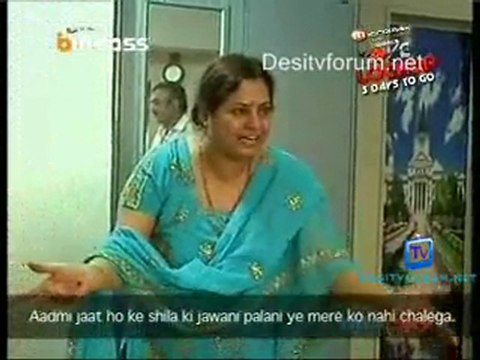 Big Switch - 7th January 2011 - pt4