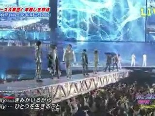 JC 2010-2011 ~ Part 4