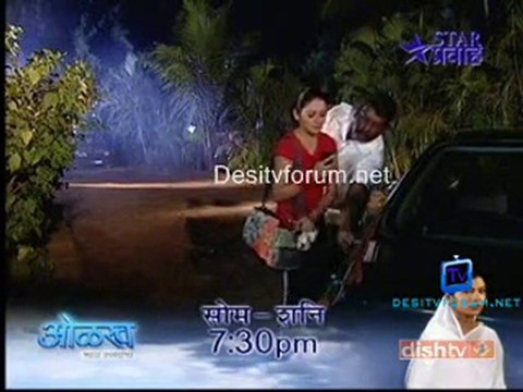 Tujh Vin Sakhya Re - 7th Jan 2011 - Pt1
