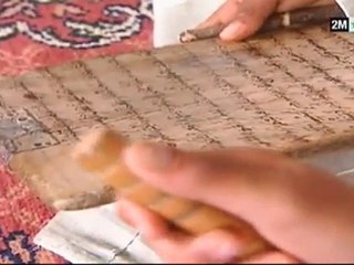 مقامات صوفية : الجمعة 7 يناير