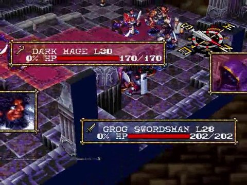 Vandal Hearts walkthrough bonus - Le challenge