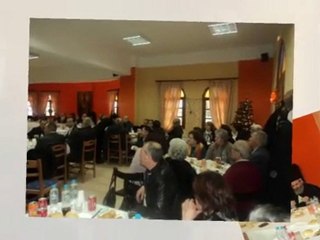 ΓΕΥΜΑ ΑΓΑΠΗΣ 2010 ΙΕΡΑ ΜΗΤΡΟΠΟΛΗ ΣΙΣΑΝΙΟΥ & ΣΙΑΤΙΣΤΗΣ