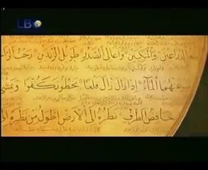 اروع افضل وصف لرسول صلى الله عليه و سلم
