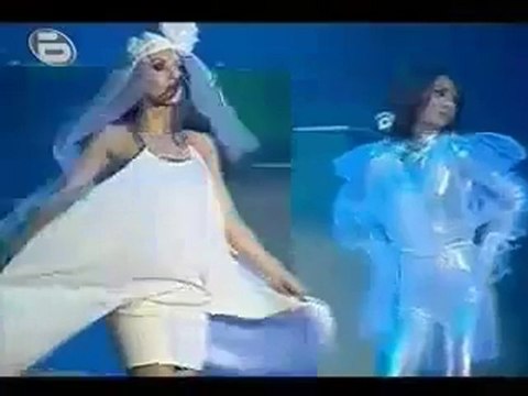 Румънеца и Енчев - Моята жена