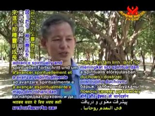 2 Maître Liao Fong-Sheng: un respirien pratiquant le Qi gong