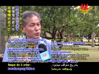 1 Maître Liao Fong-Sheng: un respirien pratiquant le Qi gong