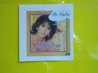 Mister. Macho! - Dee Dee  (Instrumentaal & Karaoke Versie)