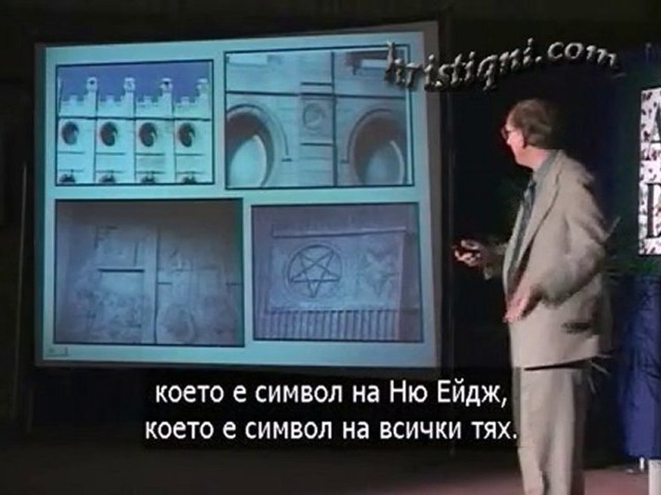 Мормоните дори не подозират, че се кланят на Луцифер.