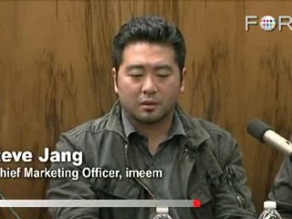 Steve Jang: The Future of IMEEM on Mobile Devices