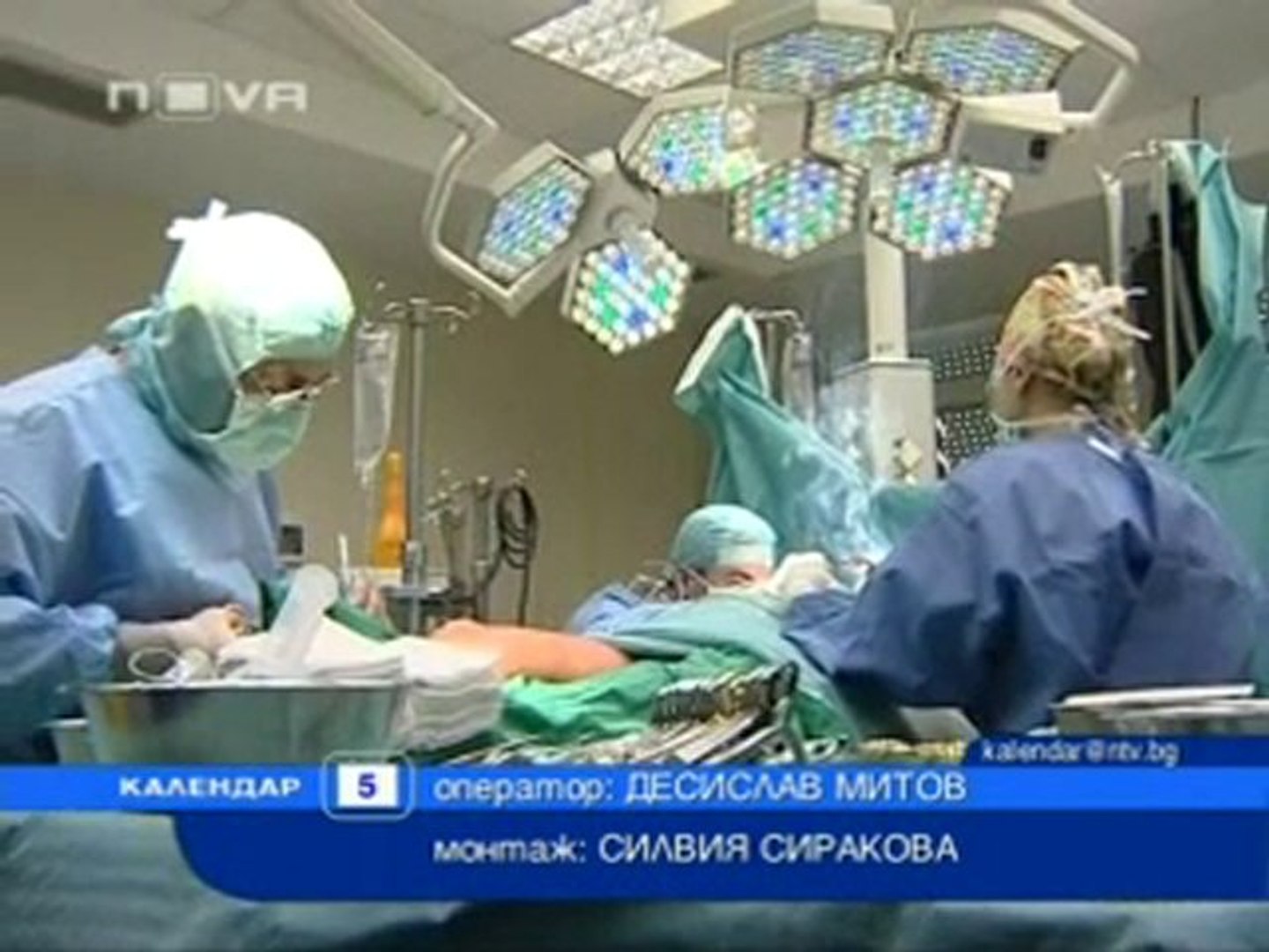 ⁣Въвеждат таван за цените за избор на лекар и екип