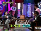 Night After Night EP1 2/6
