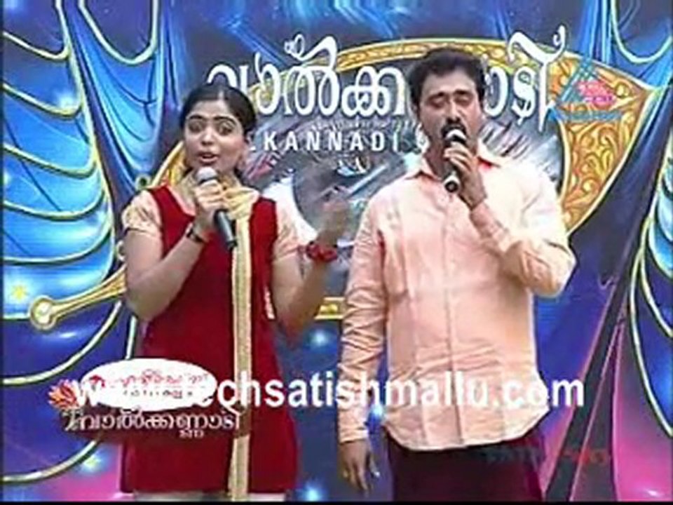 Valkannadi