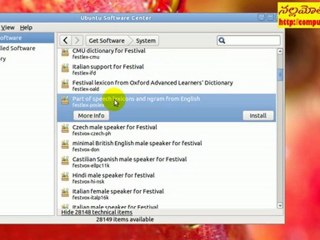 Ubuntu Software Center by Nallamothu Sridhar telugu telugu