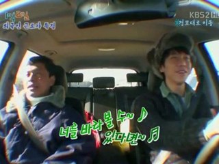 Lee Seung Gi singing on 1n2d #3