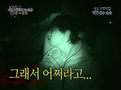 Lee Seung Gi singing on 1n2d #5