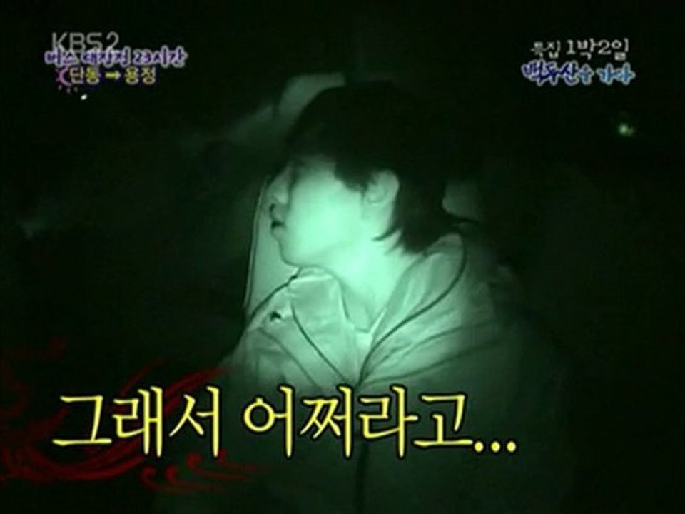 Lee Seung Gi singing on 1n2d #5