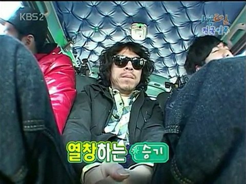 Lee Seung Gi singing on 1n2d #7