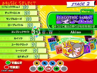[Pop'n music 16 Party] Elegothic Sabbat N21