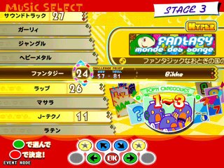 [Pop'n music 16 Party] monde des songe H24