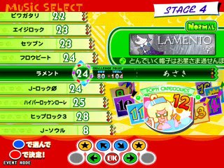 [Pop'n music 16 Party] Lamento N24