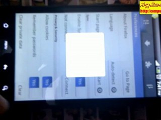 Most useful Firefox browser now on Mobile telugu