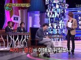 Night After Night EP1 4/6