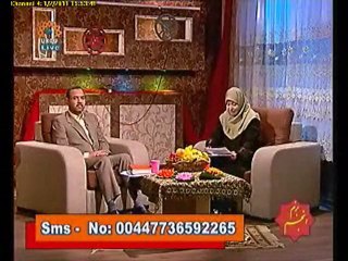 Bazme Anjum-(بزم انجم (دوستوں کی محفل